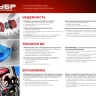Дрель-шуруповерт ДА-12-2-Ли КМ3 серия МАСТЕР купить в Надыме