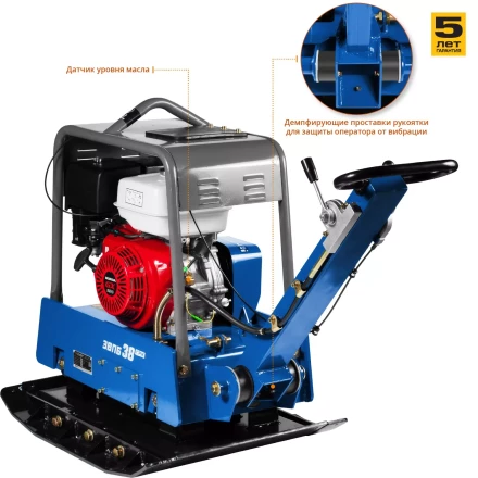 Виброплита бензиновая двигатель Honda ЗВПБ-38 ГРХ серия ПРОФЕССИОНАЛ купить в Надыме