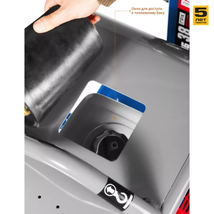 Виброплита бензиновая двигатель Honda ЗВПБ-38 ГРХ серия ПРОФЕССИОНАЛ купить в Надыме