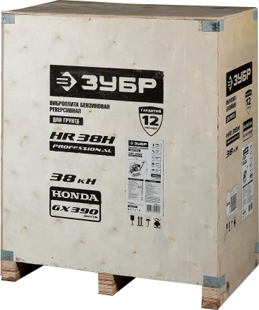 Виброплита бензиновая двигатель Honda ЗВПБ-38 ГРХ серия ПРОФЕССИОНАЛ купить в Надыме