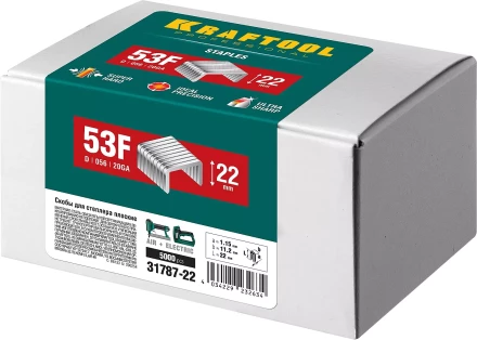 Скобы тип 20GA (53F / D / 056) 5000 шт 31787-22 купить в Надыме