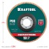 Круги лепестковые керамические торцевые 36598-125-80 купить в Надыме