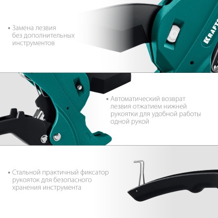 KRAFTOOL Alligator-42. Труборез для металлопластиковых труб 2-в-1 23406-42 купить в Надыме
