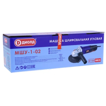 Угловая шлифмашина (болгарка) Диолд МШУ-1-02 купить в Надыме