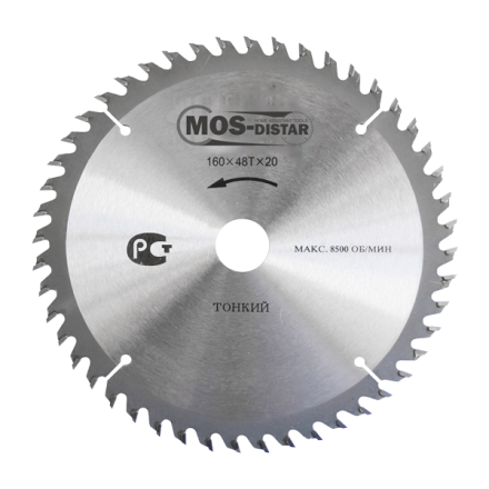 Пильный диск MOS-DISTAR (Cтандарт) тонкие PST2508032 купить в Надыме