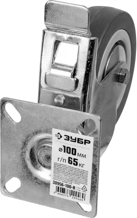 Колеса поворотные с тормозом из литой резины с полипропиленовым диском серия МАСТЕР купить в Надыме