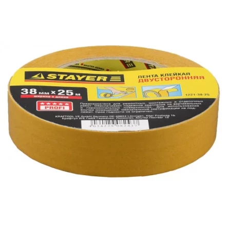 Двухсторонняя клейкая лента на полипропиленовой основе, STAYER 1221-38-25, 38мм х 25м 1221-38-25 купить в Надыме
