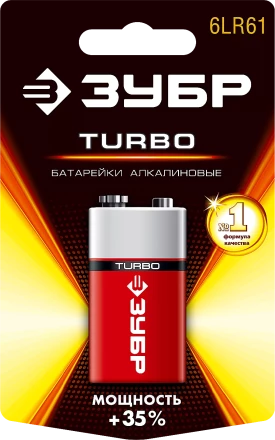 Батарейки TURBO алкалиновые 6LR61(крона) 9 В серия Без серии купить в Надыме