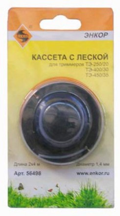 Кассета с леской для TЭ250/20TЭ400/300ТЭ450 56498 купить в Надыме