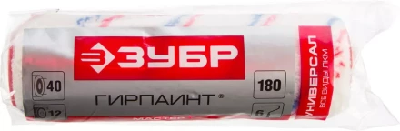 Ролик сменный ЗУБР "МАСТЕР" "ГИРПАИНТ", полиакрил 12мм, ручка 6мм, d=40/180мм 02510-18_z01 купить в Надыме