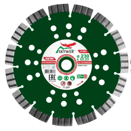 Диск алмазный 1A1RSS ULTRA GRANITE MAX 230*2,6*15*18T*22,23 купить в Надыме