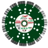Диск алмазный 1A1RSS ULTRA GRANITE MAX 230*2,6*15*18T*22,23 купить в Надыме