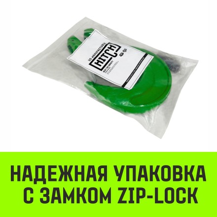 Крюк с вилочным соединением HITCH 16-Т8 кл 8.0 Т (SZ071276) купить в Надыме
