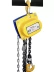 Таль ручная шестеренная ТРШСп-Ех-2,0 т 3 м 101234 купить в Надыме