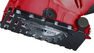 Пила многофункциональная RedVerg MS400 купить в Надыме