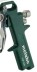 Краскопульт Metabo FSP 600 купить в Надыме