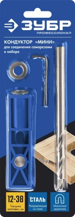 ЗУБР одно отверстие, одинарный кондуктор для глухих отверстий, Профессионал (30092) купить в Надыме