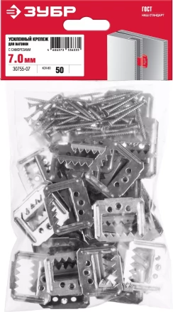 ЗУБР Кляймер-У2, 7 мм, 50 шт, усиленный крепеж для вагонки с саморезами (30755-07) купить в Надыме