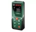 Лазерный дальномер Bosch UniversalDistance 50 0.603.672.800 купить в Надыме