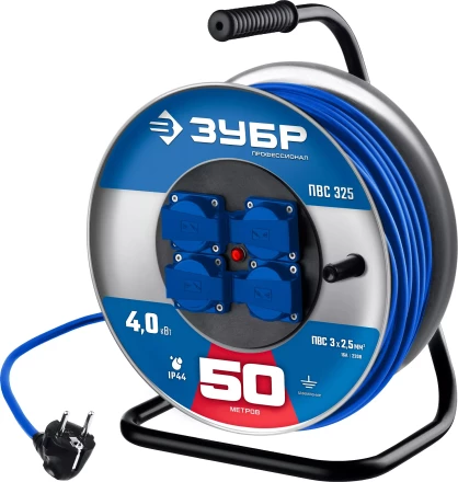 ЗУБР ПВС-325, ПВС, 3 x 2.5 мм2, 50 м, 4000 Вт, IP44, силовой удлинитель на стальной катушке, Профессионал (55102-50) купить в Надыме