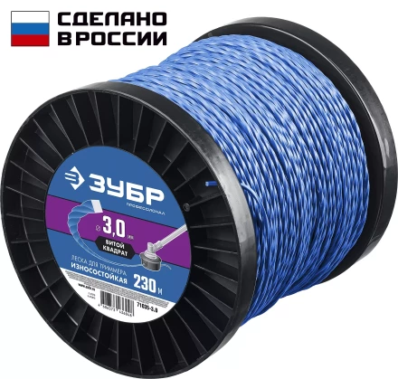 ЗУБР ВИТОЙ КВАДРАТ, 3.0 мм, 230 м, леска для триммера, Профессионал (71035-3.0) купить в Надыме