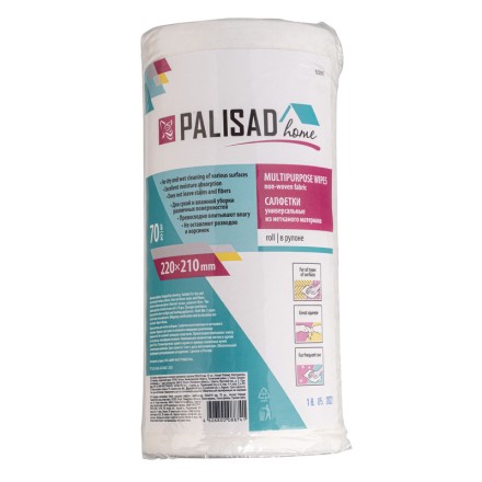 Салфетки универсальные из нетканого материала в рулоне Home Palisad 923395, 220 x 210 мм, 70 шт купить в Надыме