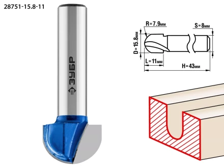 ЗУБР 15.8 x 11 мм, радиус 7.9 мм, фреза пазовая галтельная, Профессионал (28751-15.8-11) купить в Надыме