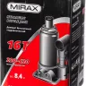 Домкрат гидравлический бутылочный, 16т, 220-420 мм, MIRAX 43260-16 43260-16 купить в Надыме