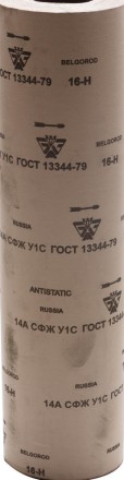Шлиф-шкурка водостойкая на тканевой основе в рулоне № 16 (Р 80), 3550-016, 800мм x 30м 3550-016_z01 купить в Надыме
