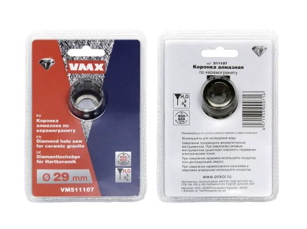 Коронка алмазная по керамограниту ф 29 мм мокр. рез VMX 511107 купить в Надыме