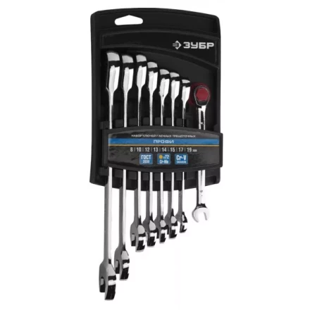 Набор ЗУБР "ПРОФИ": Ключ гаечный комбинированный трещоточный, Cr-V сталь, хромированный, 8-19мм, 8шт 27074-H8 купить в Надыме