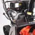 Гусеничный бензиновый снегоуборщик PATRIOT PRO 1150 ED купить в Надыме