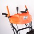 Гусеничный бензиновый снегоуборщик PATRIOT PRO 1150 ED купить в Надыме