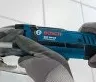 Резак универсальный BOSCH GOP 250 CE (0.601.230.000) купить в Надыме
