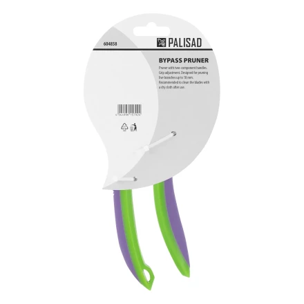 Секатор прямого реза Palisad 604858, регулировка захвата купить в Надыме