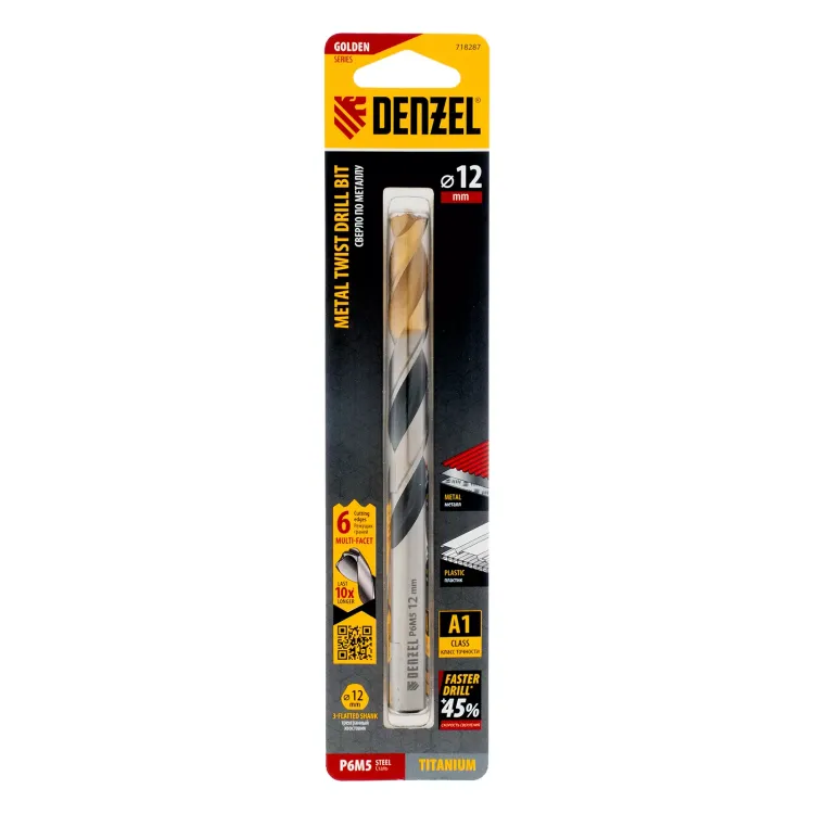 Сверло спиральное по металлу Denzel 12 x 151мм, Р6М5, Golden Tip, многогранная заточка, 718287 купить в Надыме