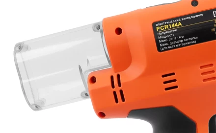Электрический вытяжной заклепочник MESSER PCR144A (модель 2021 года) от 3,0 до 6,4 мм купить в Надыме