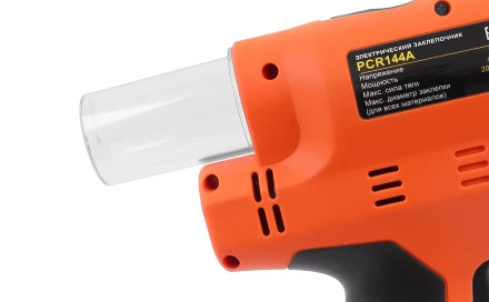 Электрический вытяжной заклепочник MESSER PCR144A (модель 2021 года) от 3,0 до 6,4 мм купить в Надыме