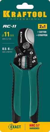 Кабелерез RC-11 со съемником изоляции 2в1 22696-2 купить в Надыме