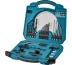 Набор оснастки для шуруповерта Makita D-42014. 50 предметов, кейс купить в Надыме