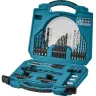 Набор оснастки для шуруповерта Makita D-42014. 50 предметов, кейс купить в Надыме