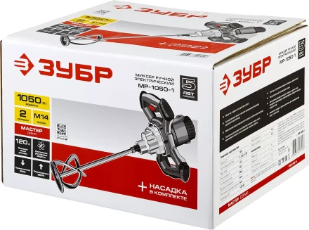 Миксер строительный 2 скорости МР-1050-1 серия МАСТЕР купить в Надыме