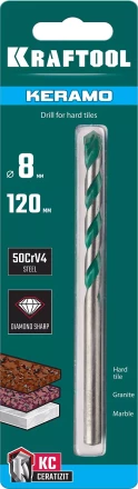Сверла по керамограниту KERAMO 29175-120-8 купить в Надыме