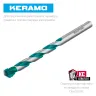 Сверла по керамограниту KERAMO 29175-120-8 купить в Надыме