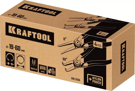 Съемник стопорных колец KRAFTOOL 22812-H4 купить в Надыме