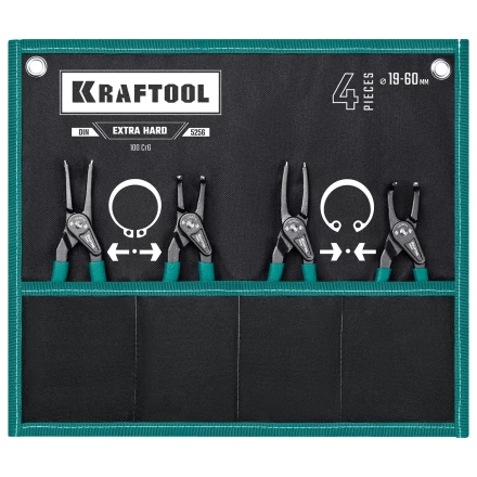 Съемник стопорных колец KRAFTOOL 22812-H4 купить в Надыме