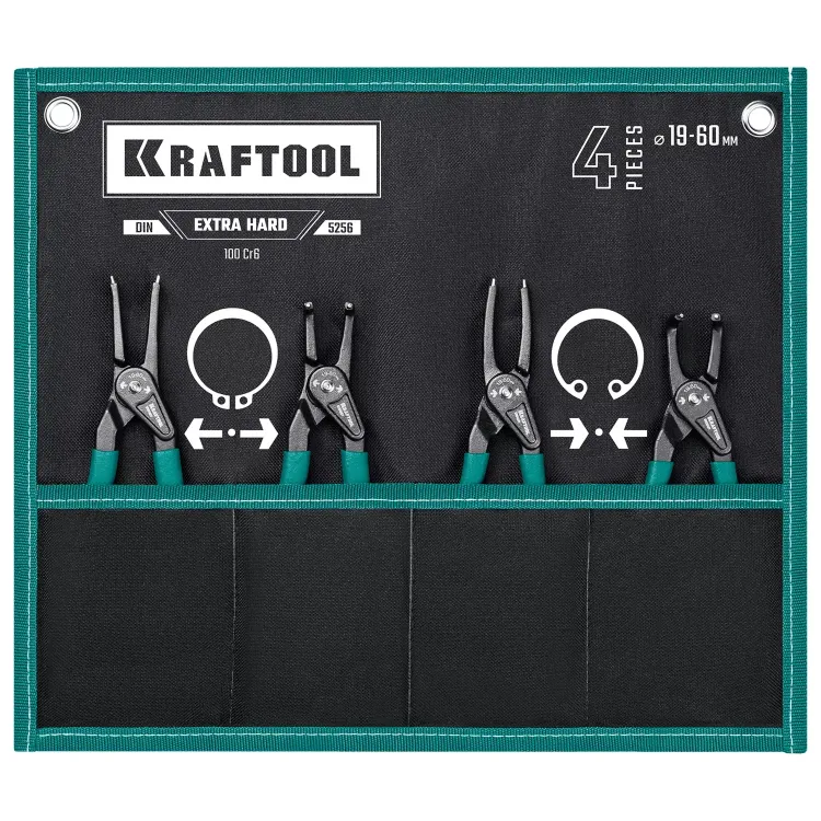 Съемник стопорных колец KRAFTOOL 22812-H4 купить в Надыме