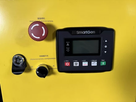 Дизельный генератор Vektor AD-20Y-T400 в шумозащитном кожухе купить в Надыме