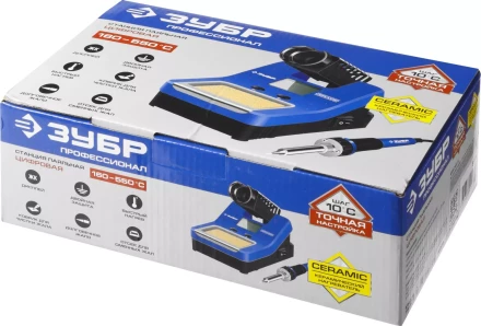 Паяльные станции цифровые 160-550C серия ПРОФЕССИОНАЛ купить в Надыме