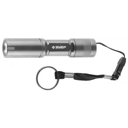 Фонарь ЗУБР "МАСТЕР" ручной, алюминиевый корпус, 1 сверхъяркий светодиод, 1АА, металлик 56220-S купить в Надыме